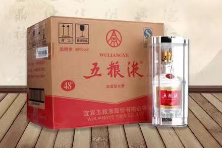 市北五粮液回收